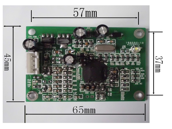 DSP-810對講機防嘯叫模塊